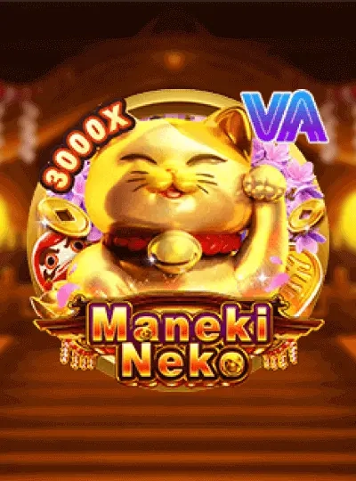 Jackpot bingo room cover