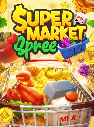 55rr4 new game